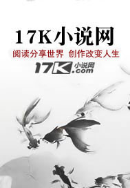 女总裁的全能兵王 - 萧晨苏晴苏小萌