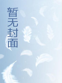 长津湖：从新兴里打到汉城