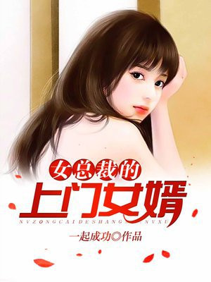 叶凡唐若雪. - 佚名